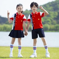 Uniforme d'été pour l'école primaire, style preppy britannique, uniforme scolaire pour enfants, uniforme de sport à manches courtes, ensemble pour frères et sœurs