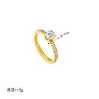 Bague Cœur Éternité Tendance pour Femme en Acier Inoxydable Plaqué Or 18K – Idéale pour Mariage, Fiançailles, Cadeau – Modèle CR020