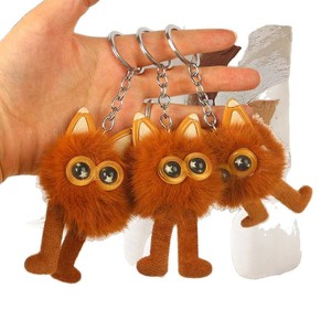 Llavero de peluche de mapache marrón, colgante 3D de dibujos animados de hilo suave para bolsos y accesorios - Product Image 4