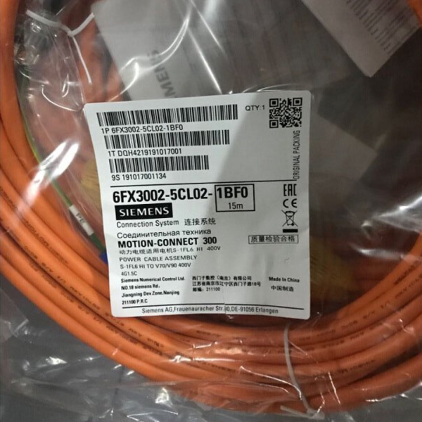 1 шт. новый для V90 кабель питания 6FX30025CL021BF0 15 м Быстрая доставка