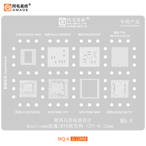 แม่พิมพ์ซ่อมแซม Reballing0.12mmCPU amaoe BGA สำหรับรุ่น Qualcomm MTK MQ1 SDM660/710/845 A/<span class=keywords><strong>MT6771</strong></span>/6739/6763V ลวดตาข่ายบัดกรี - Product Image 4