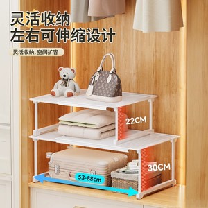 Clothing Organizer <b>Wardrobe</b> Shelf Rectangle Breathable <b>Storage</b> <b>Solution</b> For Shoes Clothes Miscellaneous Items - Product Image 2