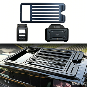 Kit Portapacchi in Lega di Alluminio Aggiornato, Nuovissimo, con Scala e Box Portaoggetti per Finestrini Laterali, Adatto per Accessori BYD Ti7 - Product Image 1