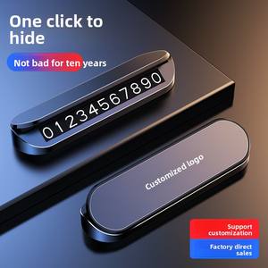 Kustom Logo mobil kit Interior dasbor sementara plat parkir pegangan ponsel pribadi bergerak plat nomor kreatif - Product Image 5