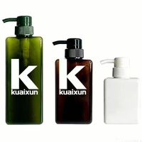 Flacon Distributeur Vide Personnalisé pour Gel Douche, Savon Liquide, Shampoing et Après-Shampoing pour Hommes