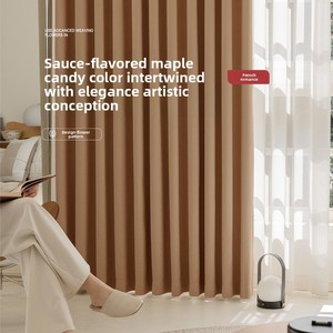 <span class=keywords><strong>Tende</strong></span> Francesi di Alta Gamma Shaoxing, Oscuranti Totali in Jacquard con Stile Semplice Color Crema per Camera <span class=keywords><strong>da</strong></span> Letto e Soggiorno, Personalizzabili con Alta Precisione - Product Image 3