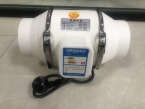 Ventilateur <span class=keywords><strong>d</strong></span>'<span class=keywords><strong>extraction</strong></span> en ligne en plastique de 4/5/6/8/10/12 pouces avec roulement à billes électrique pour système de <span class=keywords><strong>ventilation</strong></span> de cuisine, salle de bain et sous-sol - Product Image 5