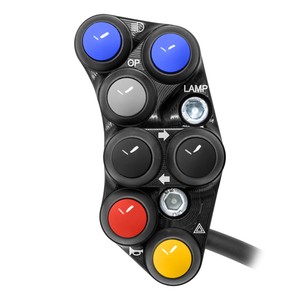สวิตช์แฮนด์ซ้ายสำหรับยามาฮ่า XTZ690 เทนเนอร์ 700 - Product Image 1