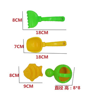 Ensemble de seaux de plage pour enfants, outils de creusement de sable pour nourrissons et tout-petits, jouets d'été - Product Image 4