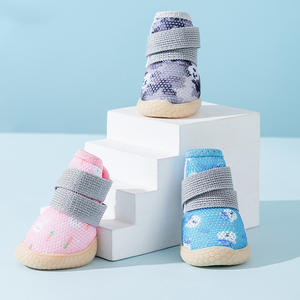 أحذية الحيوانات الأليفة من إتش دبليو - Product Image 2