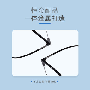 Monturas de Gafas Metálicas de Media Montura Danyang 89036, Tamaño Mediano, Lentes de Plástico, para Hombre, Estilo Ejecutivo - Product Image 5