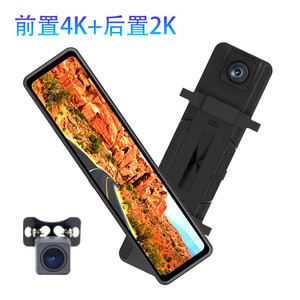 Cámara de salpicadero para espejo retrovisor de 12 pulgadas DVR para coche con pantalla táctil completa G-Sensor GPS Vista trasera frontal 4K Video Recorder Car Black Box - Product Image 6