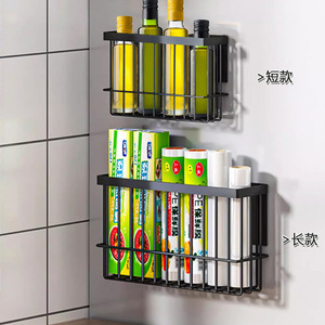 <b>Fridge</b> Organizer Magnetic Storage Rack Rectangle 1 Layer Hanging Multi-functional No Drill Installation-Free - Product Image 2