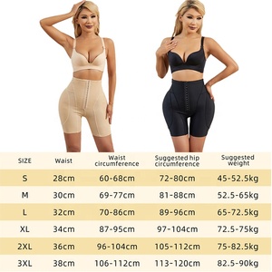 8013 # femmes contrôle culotte rembourré faux cul hanche rehausseur butin bout à bout cuisse tondeuse Shapewear pantalon - Product Image 4