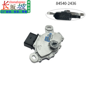 Interruptor de Seguridad Neutral Volkswagen 84540-2436 NS520 para Golf Beetle, Pieza de Repuesto - Product Image 5