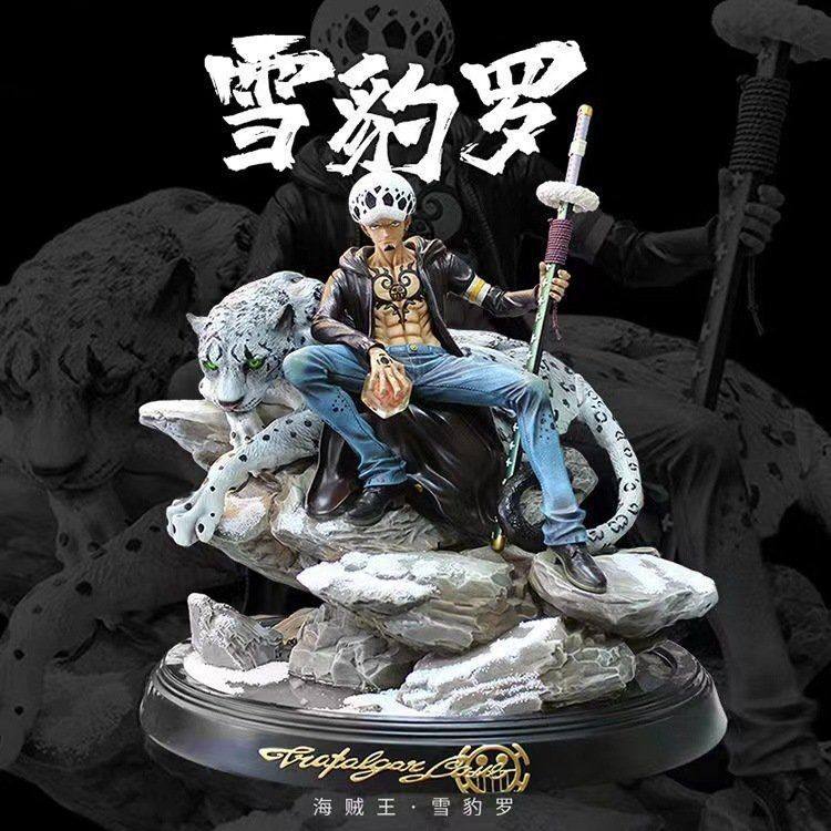 One Piece: Snow Leopard Law Statue