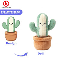 Peluche Cactus Personnalisée Souriant en Pot, Succulente pour Décoration de Bureau, Tissu Doux, Certifiée CE, 25cm, MOQ 100 Pièces, OEM