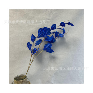 ดอกไม้ประดิษฐ์สีน้ำเงินรอยัล Jinxi ขนาด 30 ซม.-100 ซม. ดอกไม้ผ้าไหมสำหรับตกแต่งเพดานงานแต่งงาน - Product Image 5