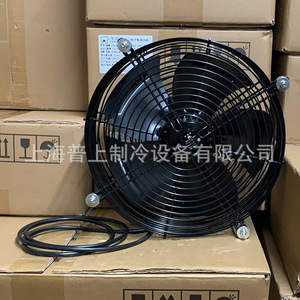 Mal External Rotor Axial Flow <b>Fan</b> 300W 220V Medium Pressure Industrial <b>Fan</b> - Product Image 4