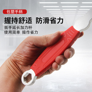 Universal Wrench <b>Extension</b> <b>Rod</b> 1/4 In Metric Industrial Grade S2 Steel Smooth Jaw Hex Opening - Product Image 3