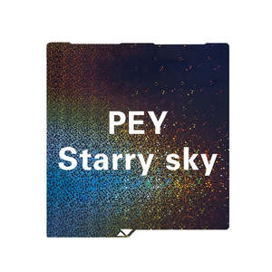 Nouvelle plaque de construction ONSUN de haute qualité pour imprimante 3D Anycubic Kobra Combo 256*268mm Plateforme d'impression en acier à ressort flexible chauffée - Product Image 2