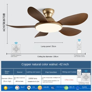 Ventilateur de plafond moderne rétro à LED Moteur AC/DC Corps en verre Garantie de 10 ans Fonctionnement silencieux Chambre à coucher Salle à manger Maison - Product Image 3
