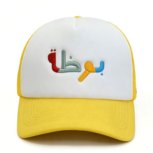 Gorra Trucker de 5 Paneles en Dos Tonos con Logotipo Bordado Personalizado para Hombre y Mujer, OEM, ODM, MOQ Bajo, Envío Rápido - Product Image 6