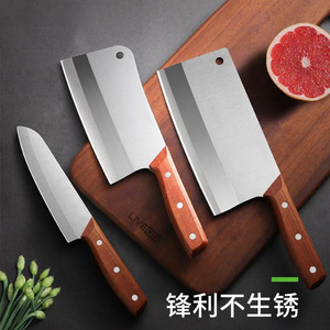 Kitchen <b>knife</b>, household ultra-sharp <b>knife</b>, chef's special <b>knife</b>, forged, slicing, meat chopping, <b>bone</b> chopping, meat mincing - Product Image 5