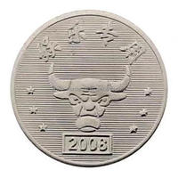 Pièces Défi Personnalisées en Chine en Alliage de Zinc Métal Vierges Or Argent Émail Doux, Jeton Souvenir Personnalisé JO-TC-19