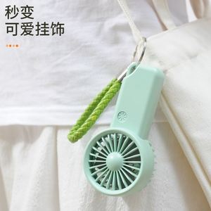 Colorful Electric Portable Rechargeable Pocket Handheld Fans Party Favors with <b>Hook</b> for Birthday Parties - Product Image 4