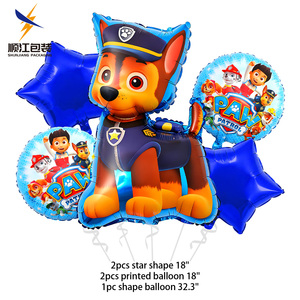 Ensemble de 5 pièces sur le thème des pattes de chien, fournitures de fête <span class=keywords><strong>d</strong></span>'<span class=keywords><strong>anniversaire</strong></span>, <span class=keywords><strong>d</strong></span>écorations, ensemble de ballons à pattes de chien, vaisselle pour la <span class=keywords><strong>d</strong></span>écoration de fête <span class=keywords><strong>d</strong></span>'<span class=keywords><strong>anniversaire</strong></span> pour enfants - Product Image 6