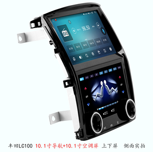 Autoradio 10,1 pouces + Écran double 10,1 pouces avec commande AC, GPS, <span class=keywords><strong>lecteur</strong></span> CD, TV pour Land Cruiser LC100 (Android 13 1080P) - Product Image 5