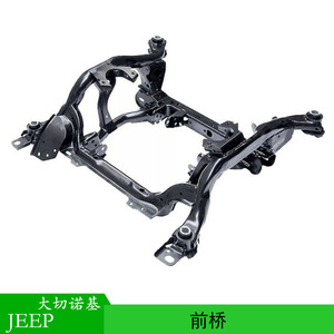 Carcasa de Eje 52124634AN para Jeep Grand Cherokee, Pieza de Repuesto para Viga de Eje Delantero, Material de Hierro - Product Image 4