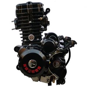 Moteur de scooter CQJB 150/175/200, moteurs haut de gamme refroidis par air pour motos à deux ou trois roues et karts. - Product Image 1