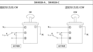 <span class=keywords><strong>Motor</strong></span> de CA Monofásico de 220V 50HZ 40W con Caja de Engranajes Reductora, <span class=keywords><strong>Motor</strong></span> de Engranajes Personalizable - Product Image 3