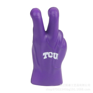 Pu Hand Fidget Toy Peace Sign High <b>Rebound</b> Stress Relief Unisex 14 Years Up - Product Image 2