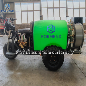Máquina Pulverizadora Agrícola Formend con Motor, Ventilador Asistido por Aire, Control de Plagas, Tanque de Agua de 200L-600L <span class=keywords><strong>para</strong></span> Jardines - Product Image 2