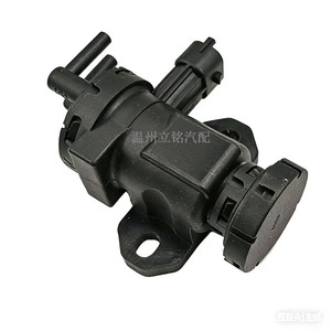 Válvula de Recirculación de Gases de Escape (EGR) Ford 6M34-9J459-BA 1448857 0982400536 para Repuesto o Reparación, Plástico y Latón - Product Image 5