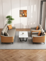 Ensemble de canapé de bureau moderne et simple Combinaison de table basse pour hôtel de réception ou petite entreprise