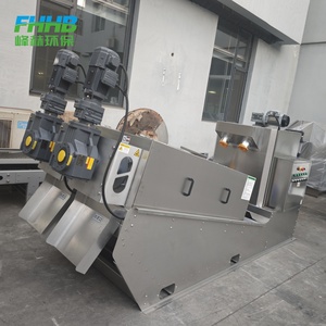 Fhhb nhà máy hoạt động chất lượng cao bùn dewatering máy, xoắn ốc đùn dewatering máy - Product Image 5