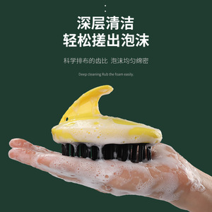 Silicone Scalp Massage Brush TPR Soft Plastic Hair Care For Adults Men's Shampoo Comb - Product Image 2