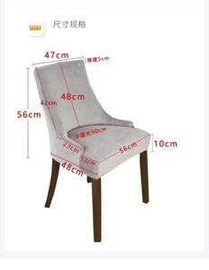 天鹅绒翼背侧椅套，拉伸宴会扶手椅保护器口音椅套餐饮 - Product Image 3