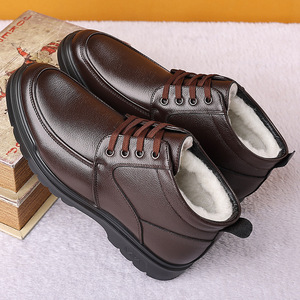 Men's Winter Leather Boots Brown Lace-up Thickened <b>Wool</b> Lining Insulative Warm For Cold Weather Adult Size - Product Image 1