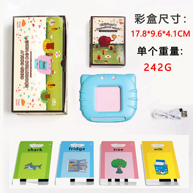 Chat à l'ancienne [anglais uniquement] 112 cartes (bleu)