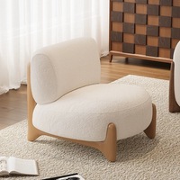 Chaise longue en peluche moderne Wabi-Sabi Confort élégant pour les repas contemporains Loisirs Hôtel Villa Espaces de vie Tissu durable