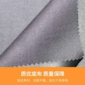 หนังสังเคราะห์ PU หนา 0.5 มม. ลายนูนลายหนังแกะขนาดเล็ก ผิวสัมผัสนุ่มแบบหนังกลับ ด้านหลังเป็นไมโครไฟเบอร์ สำหรับงานตัดเย็บเสื้อผ้า - Product Image 5