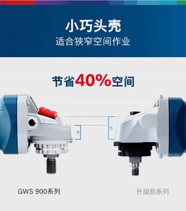 Amoladora Angular Eléctrica con Cable <span class=keywords><strong>Bosch</strong></span> de 900W, 100mm/125mm, Serie GWS 900, para Corte y Pulido de Metal, Uso Industrial y Bricolaje - Product Image 3