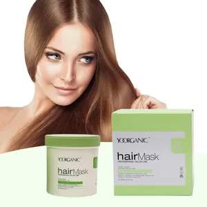 قناع طبيعي OEM لإصلاح الشعر من الحرير والبروتين العضوي لعلاج وإضفاء مظهر جيد على الشعر