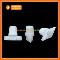 Tapón de Plástico con Boquilla PP Directo de Fábrica para Doypack, Tapón con Boquilla para Bolsas de Alimentos para Mascotas, Puré, Bolsas de Viaje con Sellado Seguro