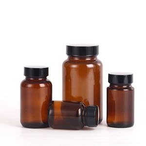 100ml 150ml 200ml 250ml 300ml Botellas <span class=keywords><strong>de</strong></span> vidrio ámbar Tapón <span class=keywords><strong>de</strong></span> goma Pastilla vacía Conteo Tableta Cápsula Botella Embalaje - Product Image 4